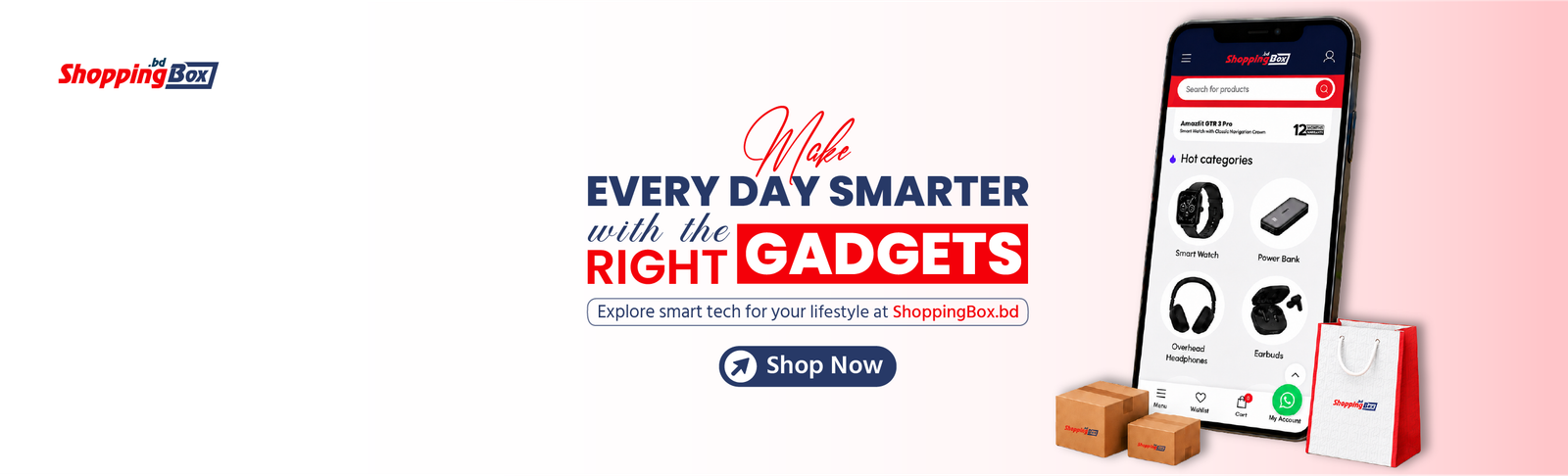 Advertisement